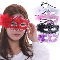 베네치아가면 반가면 무도회 분장 변장 파티가면 플라워, 핑크