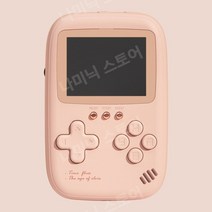 레트로 게임기10000 Mah 대용량 휴대용 레트로 게임 콘솔 2.8 인치 보조베터리 비디오 듀얼 USB 출력 미니, 분홍색