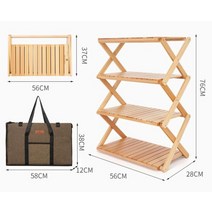 캠핑우드쉘프 휴대용 접이식 너도밤나무 목재 4 단 야외 판매