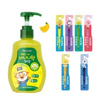 뽀로로 펌핑 바나나 치약 + 뽀로로 칫솔 세트 1EA, 바나나+포비