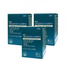 뉴트리코어 NCS 식물성 알티지 오메가3 1126mg 30캡슐 x 3개, 상세페이지 참조, 상세페이지 참조