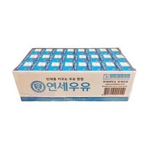 연세우유 멸균 흰우유, 200ml, 12개