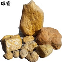 정원 인조바위 조경석 정원석 화단 연못 모형 돌 바위, 90cmA 노란색 모조 돌, 90cmA 노란색 모조 돌