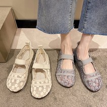 무드무드 코티 매쉬 메리제인 슈즈