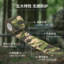 8자스트랩 크로스핏 손목 보호대 깁스 엘라스틴 스포츠 자점 붕대 탄력 스트랩 글라 Wstug 증정, 옵션03