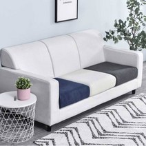 다양한 컬러 간편 천갈이 홈데코 인테리어 분리형 쇼파커버, 일반형, 다크그레이