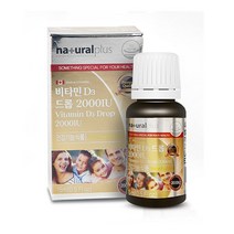 캐나다 비타민D3 드롭 2000IU 15ml