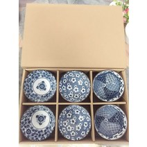 SLATE 일본 접시 세트 그릇 식기 앞접시 플레이팅 북유럽 도자기 스타일 세라믹 선물 상자 골드 주방 액세서리, [03] 빨간