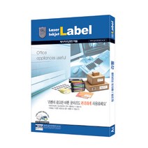 브랜드없음 예현 주소 분류용 전산 라벨지 화이트 100p 우편발송용라벨지, 12칸, 1개