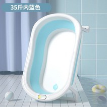 강아지 욕조 애견 목욕탕 접이식 스파 애견 고양이 대야 샤워기 반려 수영장 목욕통 펫, 블루