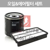 렉서스 RX300 오일필터 & 에어필터 [1998년~2003년] 에어크리너 p014115