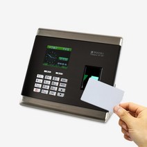 EF-301전용 근태관리기 출입증명 RF카드 출근기록기 근태기록기 출근기록 출입관리 출근체크기 출근체크, 양면, F