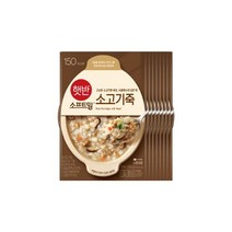 소프트밀 버섯야채죽 420g x8개, 소프트밀 소고기죽 280g 8개