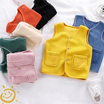 어린이집 단체 실내조끼 기모조끼 양털조끼