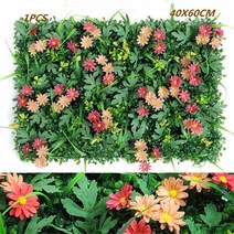인조잔디매트 녹색 인공 식물 벽 DIY 배경 잔디 잎 사무실 야외 정원 장식 꽃 40x60cm, [01] L, [22] 18
