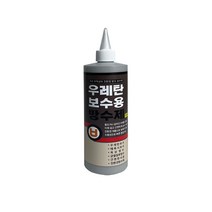 올바른 짜서쓰는 옥상 셀프 균열 침투 방수 보수제 액체방수제 500ml, 우레탄 - 회색 500ml