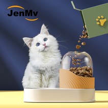 JENMV 스마트 반려동물 고양이 강아지 자동 급식기 자동급수기 2L, 화이트 오렌지