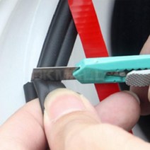 자동차 풍절음몰딩 본넷 엔진룸 소음 노면 풍절음차단 자동차방음재 차량방음 도어 잡소리 자동차도어가드 자동차문콕방지 도어엣지몰딩 자동차 소음차단 터널형 고무몰딩 방음몰딩테이프, D골 1M