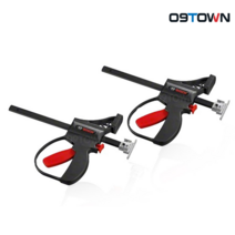 보쉬 FSN KZW FSN 가이드레일 전용 클램프 1쌍 2P