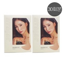 에이바자르 에이바자르 멜라컨트롤 기미 아웃도어 골프 썬 마스크 패치 유현주 박미선 30회분 2박스, FREE, 에이바자르 기미패치 2박스 (30회분)