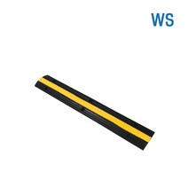 WS 전선보호용 과속방지턱 1구용(대) 실외 사용 방지턱 공사현장 공장
