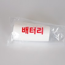오토싱 물걸레청소기 전용 배터리 OTC-700B 700BA S10 800 OTC-6000VM, OTC-V10, 1개