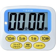 일본직발송 4. 사토 계량기 제작소 사토 계량기 (SATO) 타이머 대형 자석 부착 시계 포함 TM -19LS 1709 -, 대형 단추_One Color, One Color, 대형 단추