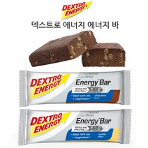 덱스트로 자전거 사이클스포츠 에너지충전바 2가지맛, 초코