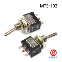 6파이 2단3핀 토글스위치 MTS-102 ON-ON SPDT 3P KC인증 HJ-04391, 10개*800원