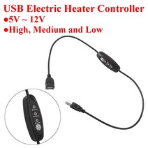 산업용 열풍기 공업용 USB 5V-12V 온도 조절기 히터 3 단 가능 24W 600mm, 한개옵션0