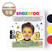 스나자루 미니 페이스 페인팅 키트 - 병아리 / Snazaroo Mini Face Paint Kit - Chick