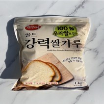 햇쌀마루 강력쌀가루 (1kg) / 쌀가루 / 쌀베이킹