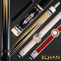 옥션빌리어드 [KHAN]당구큐KHAN-11K