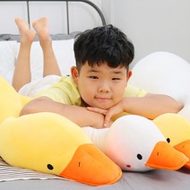 [AMISO] KC인증 꽈당오리 애착인형 100cm, 옐로우