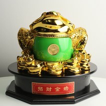 황금 삼족두꺼비 녹옥스타일 재물운 대형30cm 회전 장식품 인테리어 소품 개업 이사 집들이 선물