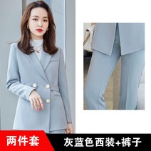 여성 정장 면접 고급 더블 우영우 나혜진 의상 서현진 옷 김남주 박민영 김혜수 세트 투피스 기상청사람들 문가영