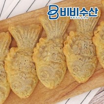 전설의 붕어빵 단팥/슈크림 1.05kg 에어프라이가능, 전설의 붕어빵(단팥) 1.05kg