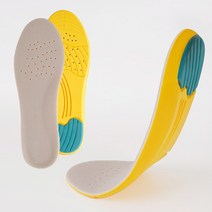 풋렉스 잘라쓰는 기능성 메모리폼 족저근막염 아치 평발 인솔 2세대