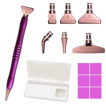 디노샵 고급형 보석십자수 펜 세트 메탈 드릴 헤드 6pcs, 퍼플