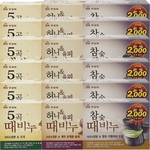 무궁화 5곡 때비누90g 6개 + 허니율피 때비누90g 6개 + 참숯 때비누90g 6개, 1세트