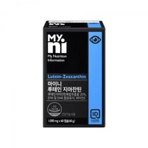일동제약 마이니 루테인지아잔틴 60캡슐 30일분