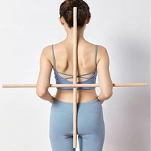 바른자세 막대스트레칭 굽은등펴기 굽은어깨 허리 스트레칭막대 스트레칭봉 스트레칭스틱 등스트레칭 홈스, 나무1p