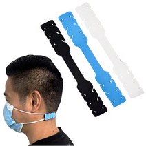 옐로쉬핑크 귀통증 귀안아픈 실리콘 마스크 귀보호 밴드, 블루, 2개