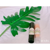 천연 한방 자운고 연고 DIY 만들기 세트, O연고형 15ml(4개)