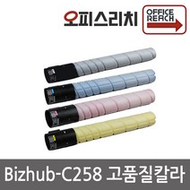 코니카미놀타 Bizhub-C258 재생토너 고품질출력 D420, 1개, 노랑