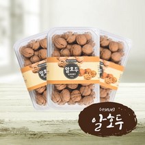 [산천농원] 국내산알호두500g x 1팩, 상세 설명 참조