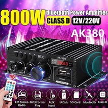 PUZU LVPIN DSP 카오디오 바이크 오토바이앰프 해양보트 AK380 800W 12V 가정용 자동차 Hifi 파워 앰프 스테레오 베이스 오디오 스피커 클래스 D 홈 사운드, 01
