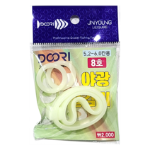진영레져 국산 두리 줄감기야광 형광 낚시대관리용품 소품 줄감개 고급실리콘소재 민물낚시대, 2호 ( 1.7칸 ~ 2.2칸용 )