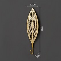 북유럽 스타일 천공 무료 장식 코트 및 모자 잎 후크 금속 키 단일 후크 벽에 자물쇠 제조공 욕실 액세서리, C17-5