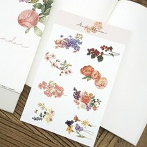 메르시블룸 리무버블 스티커 팬시스티커 리무버블스티커 디자인, 단품
